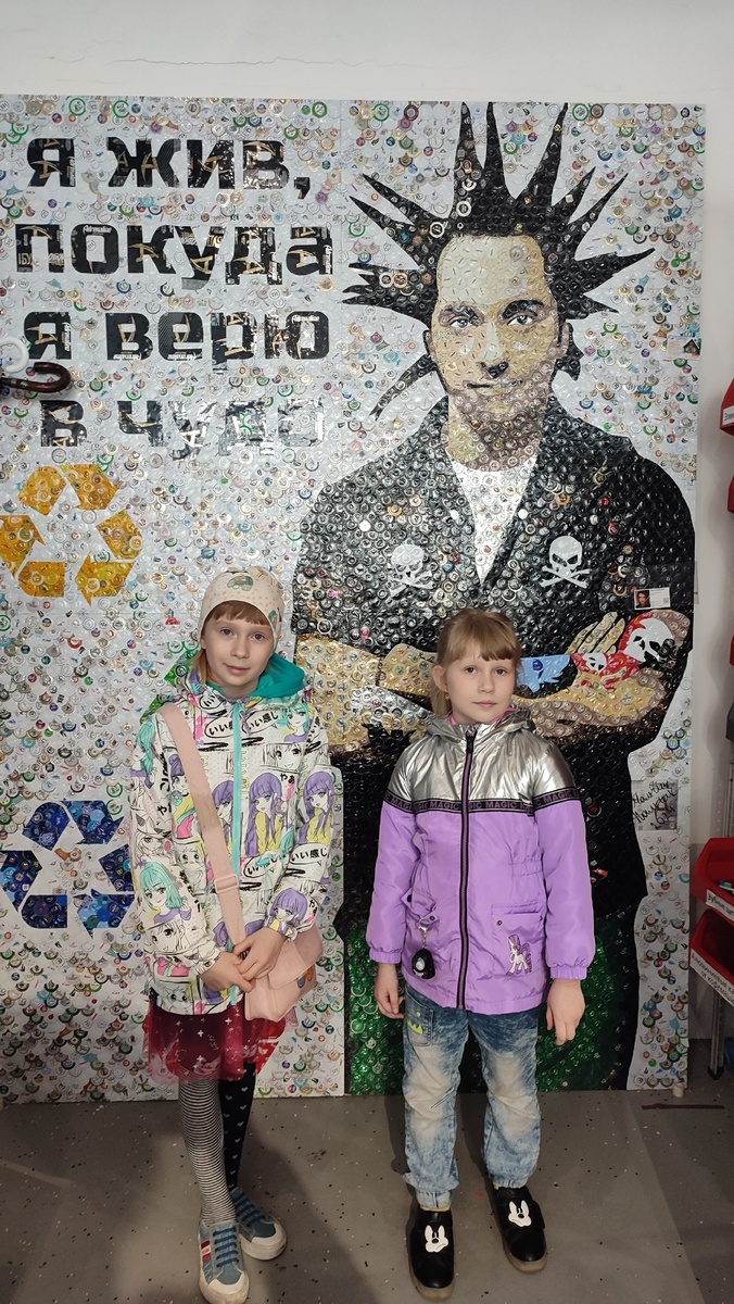 Экофестиваль "Хранители планеты" 2025