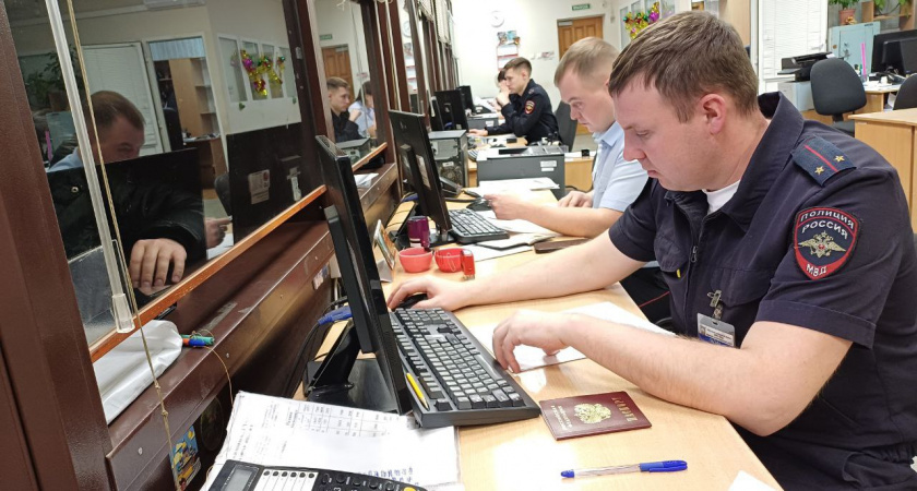    Появился график работы регистрационных отделений кировской ГАИ в начале ноября