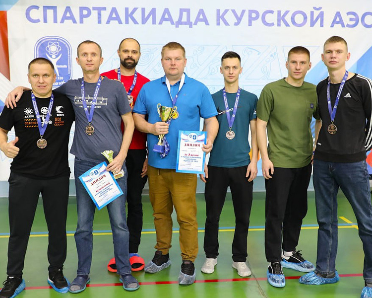     Курская АЭС провела баскетбольный турнир на Спартакиаде