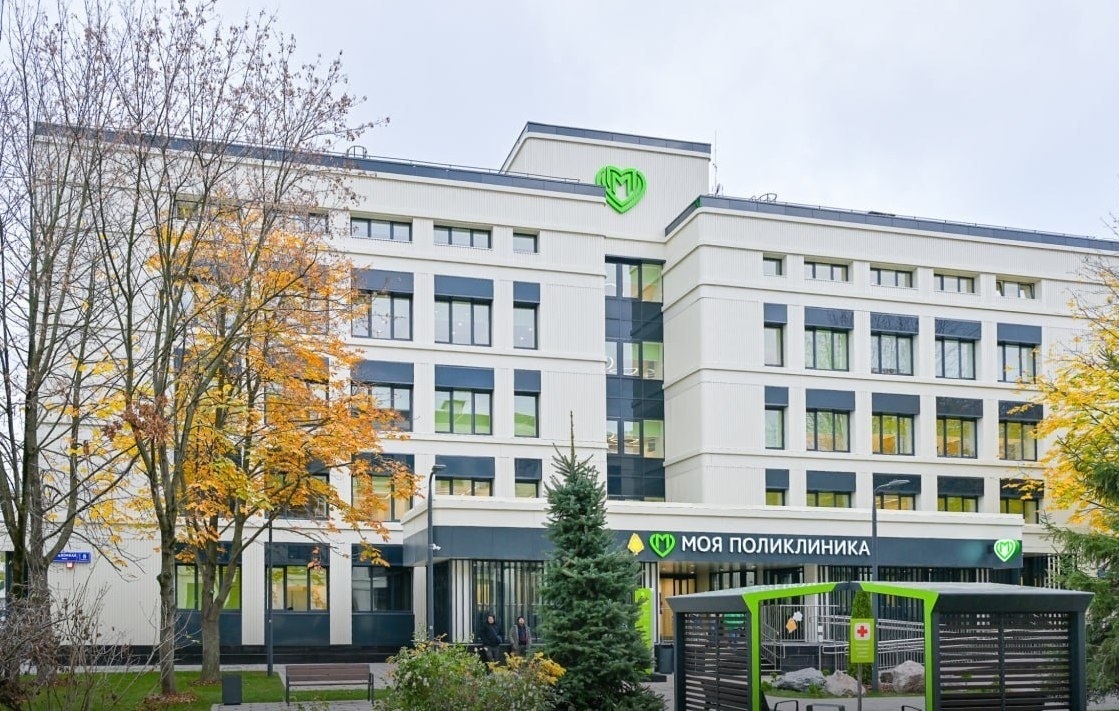 Официальный Telegram-канал мэра Москвы Сергея Собянина