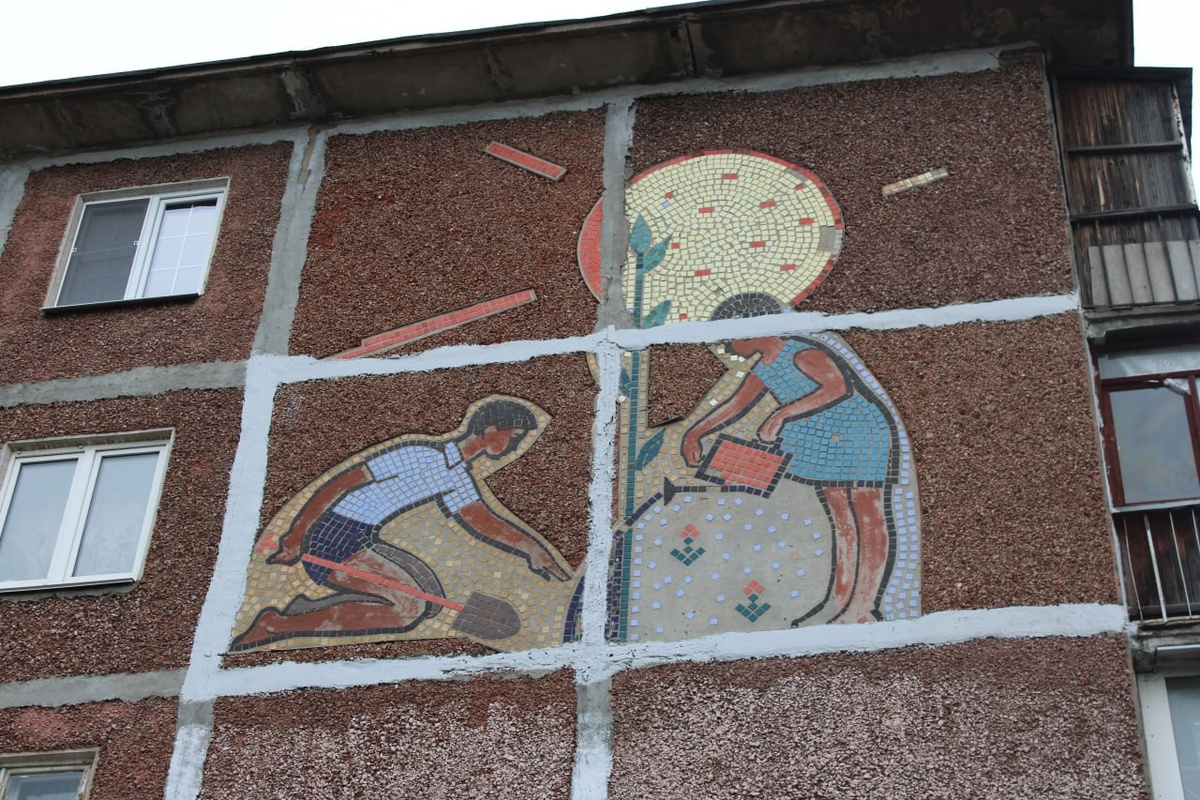 Мозаичное панно на улице Ванеева. Фото автора канала
