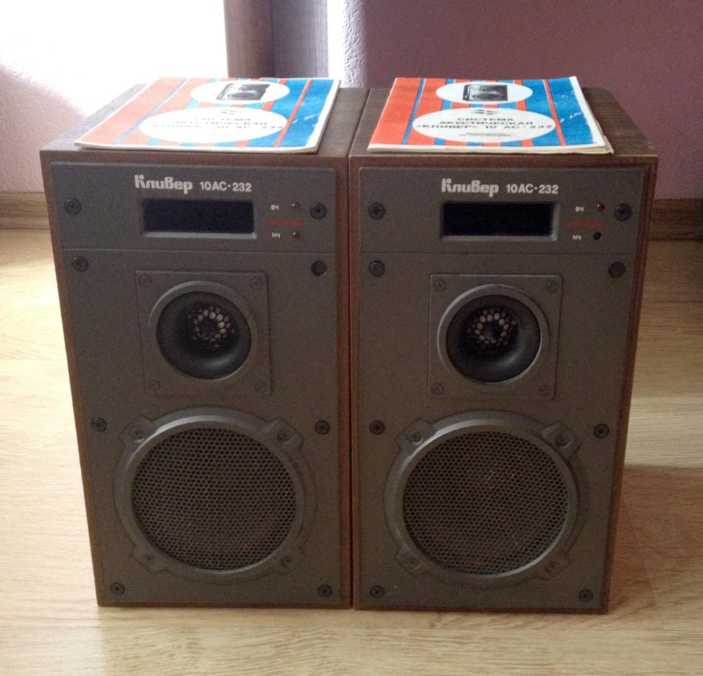 Кливер 10АС-232 Источник: rw6ase.narod.ru