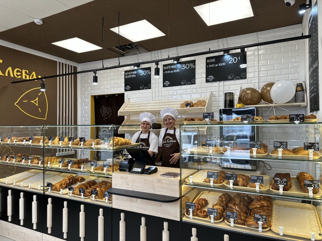 Фото от пратнеров "Дом Хлеба"