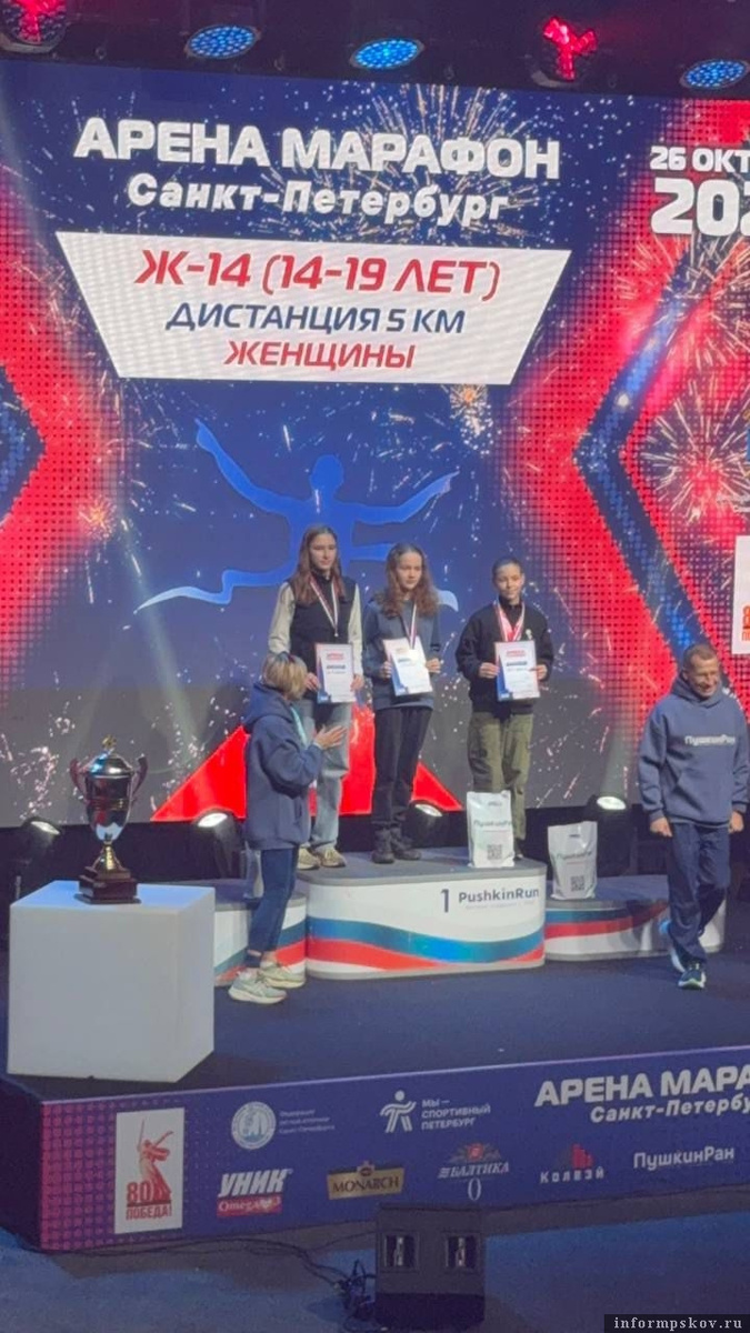 Фото с личной страницы Геннадия Ранцева в соцсети «ВКонтакте»