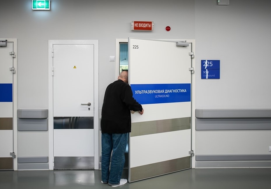 Автор фото: "Известия"/Сергей Лантюхов