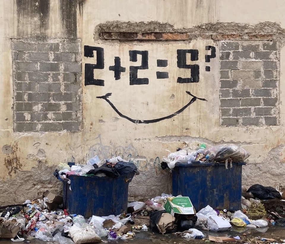 Старая Гавана, в трёх кварталах от Капитолия 