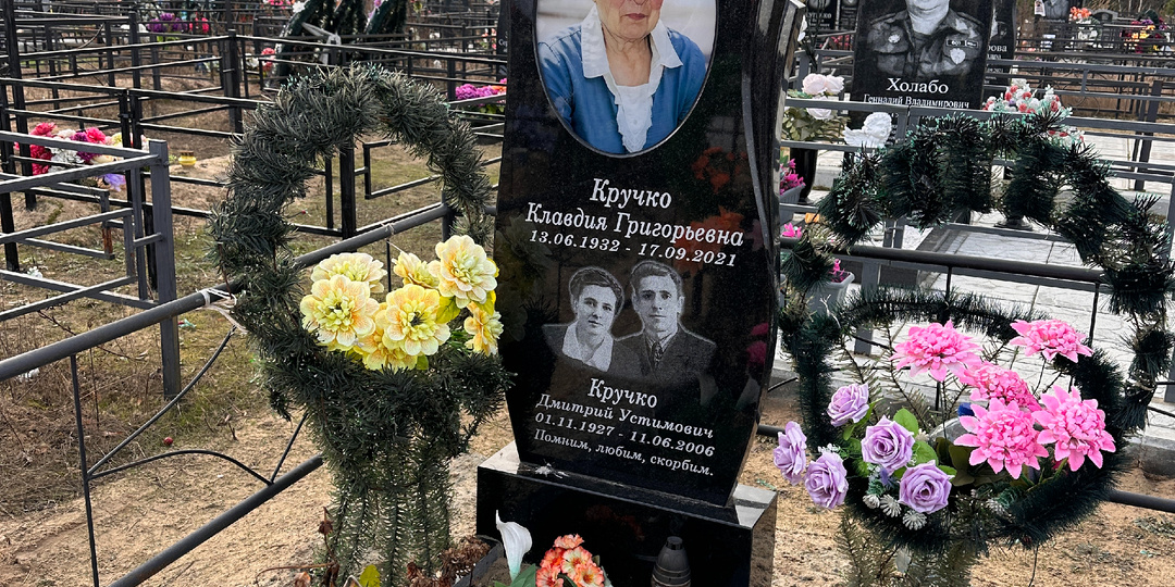 Чужие вещи на могиле: знак свыше или предупреждение?