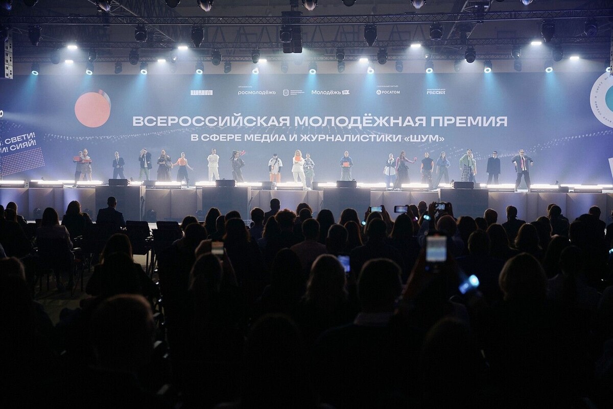     / Источник: © Пресс-служба премии «ШУМ»