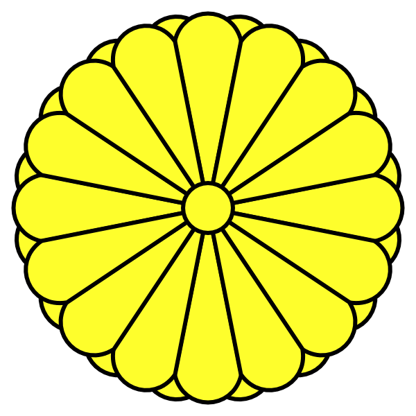 Фамильный герб императорского рода