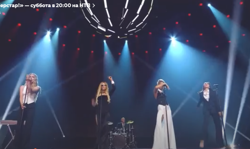 БЛЕСТЯЩИЕ  В  ФИНАЛЕ