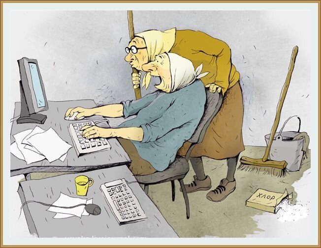 Художник Ольга Громова