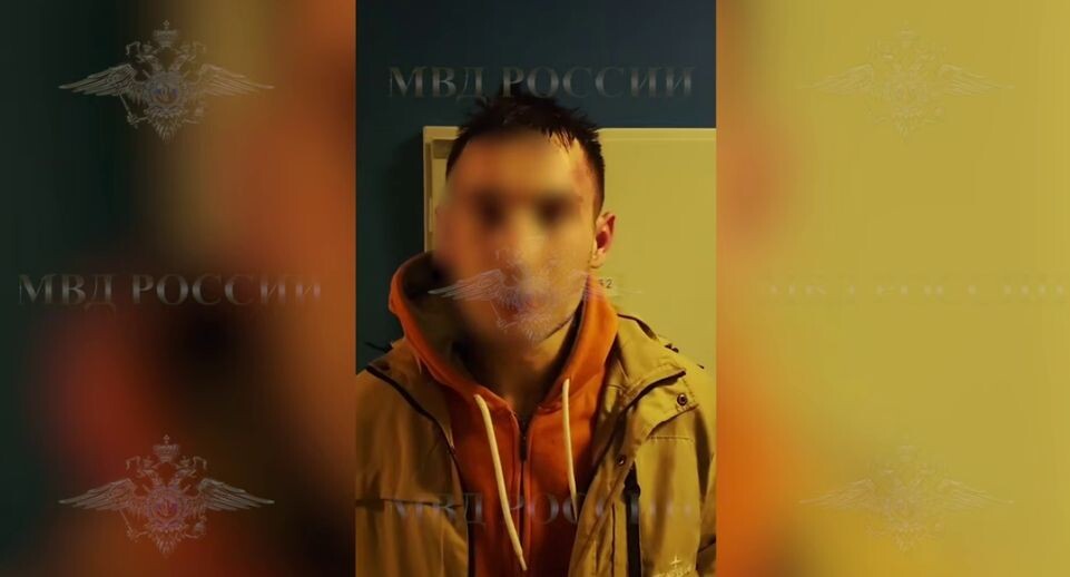    Пресс-служба МВД