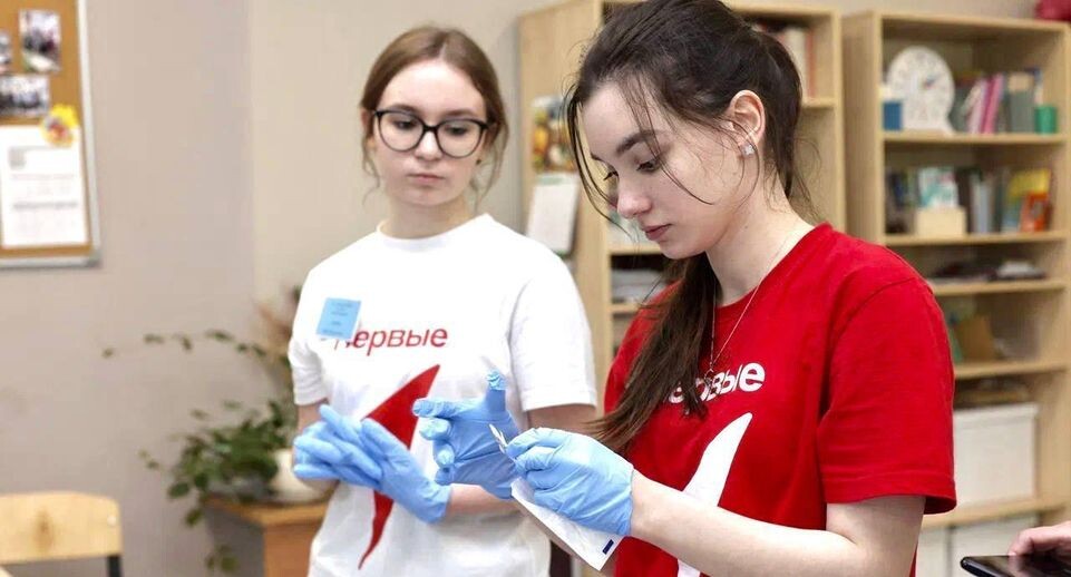    Министерство образования Московской области