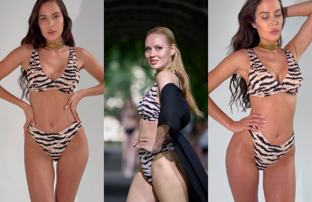 Артикул на Ozon: 1853054562