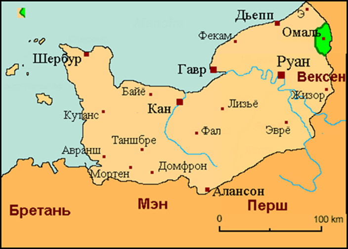 Территория герцогства Нормандия (закрашена светло-коричневым цветом), а также владения графств Вексен и Омаль (окрашено светло-зелёным цветом). Источник: https://ru.wikipedia.org/wiki/Омаль_(графство)