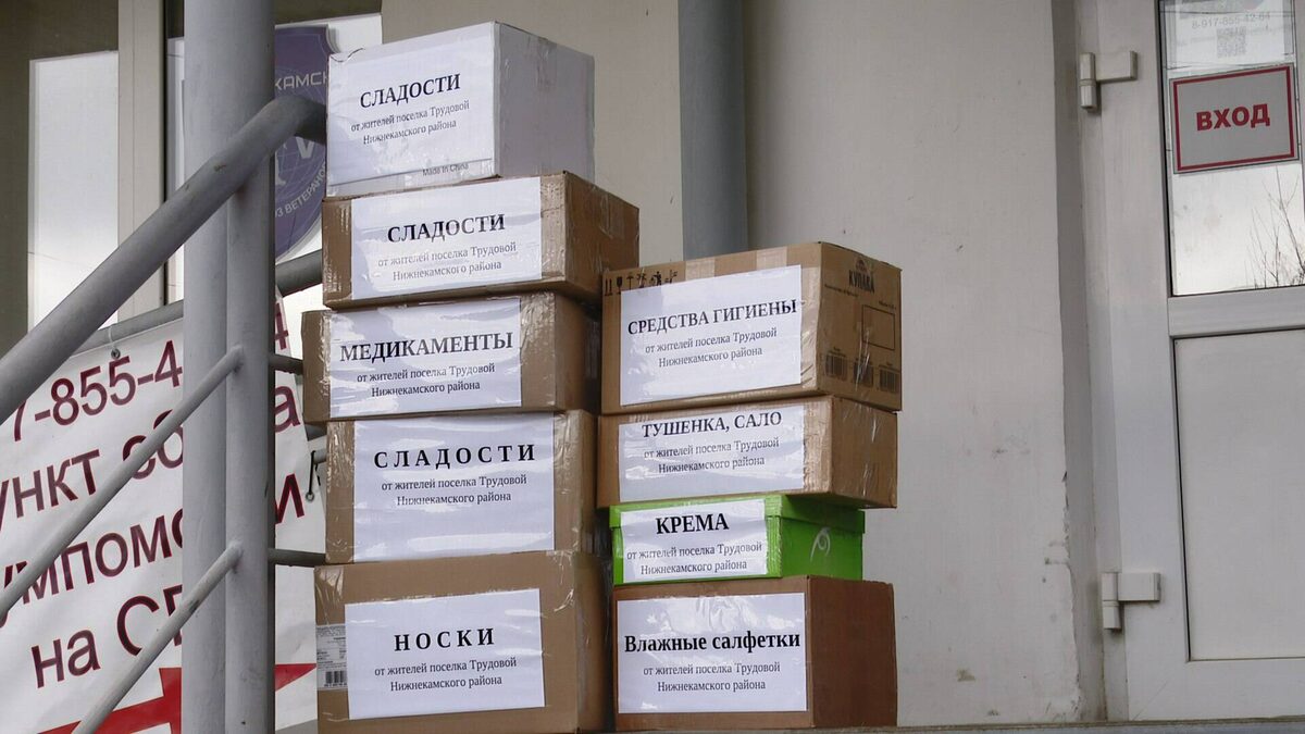 Фото предоставлено Надеждой Багаутдиновой