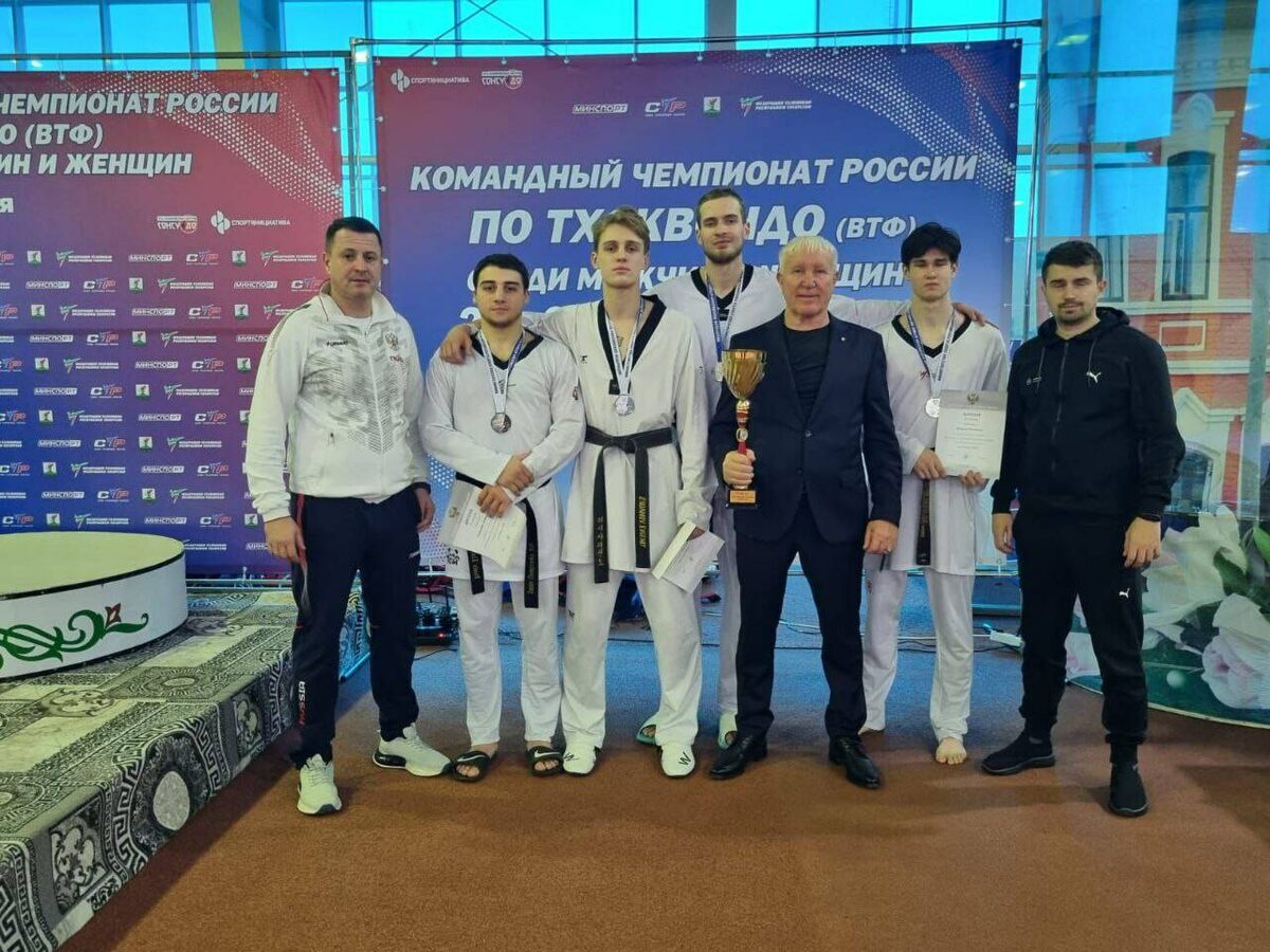 Фото: Федерация тхэквондо Татарстана