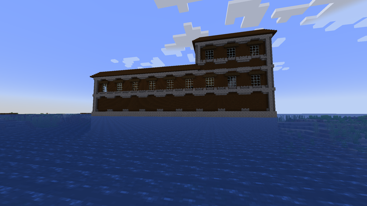 Лесной особняк