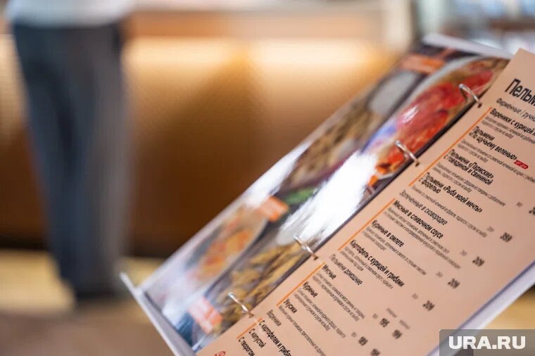 В прайс-лист входят 28 услуг. Фото: Руслан Яроцкий © URA.RU