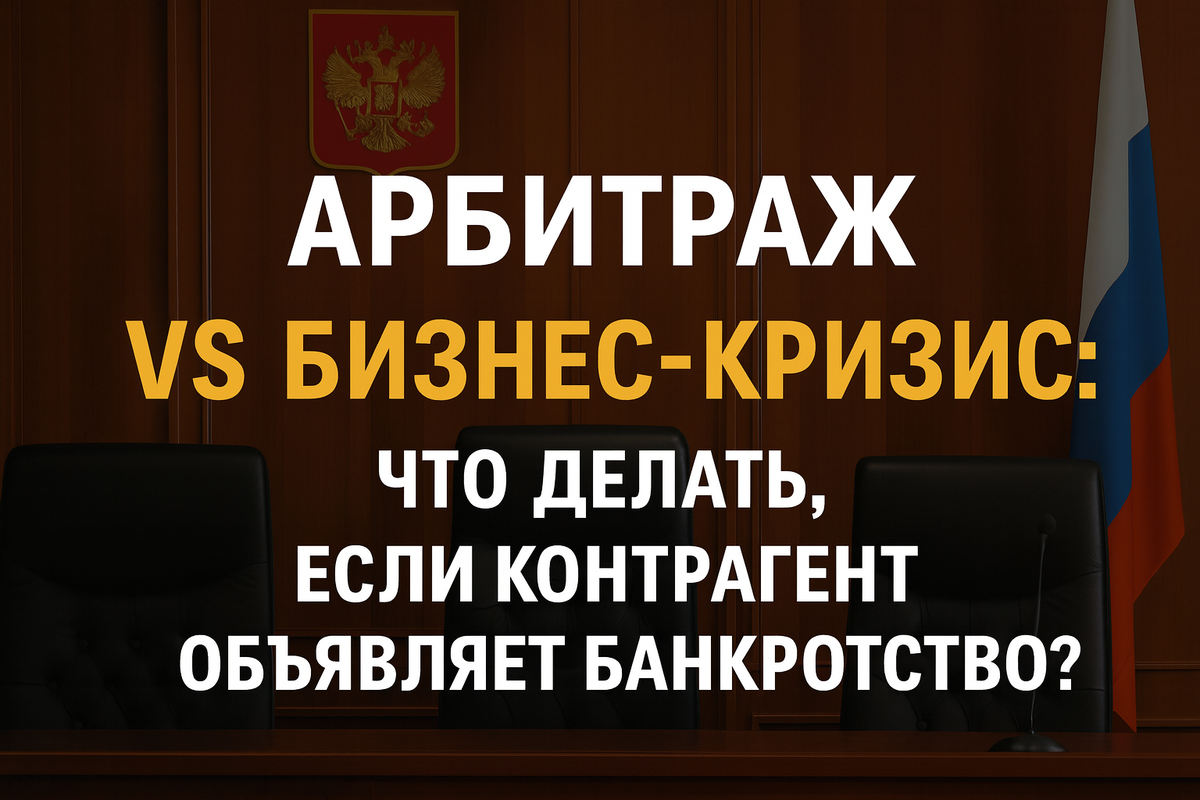 ООО «Солнце»