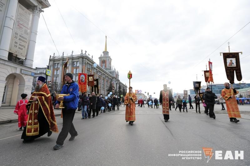    ЕАН. Крестный ход