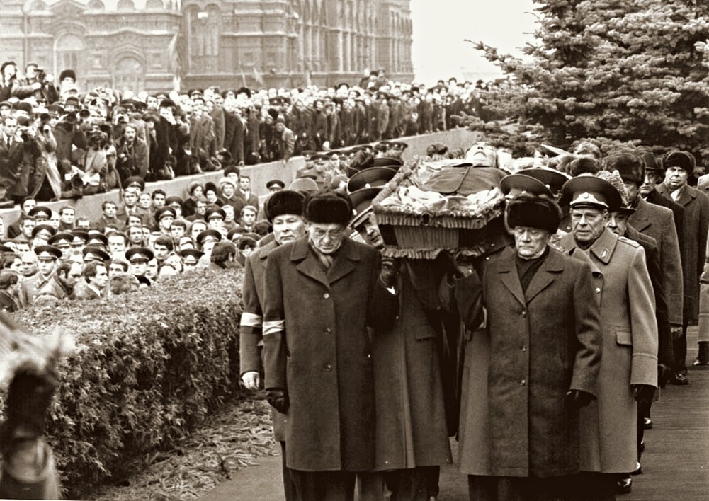Похороны Брежнева Леонида Ильича
