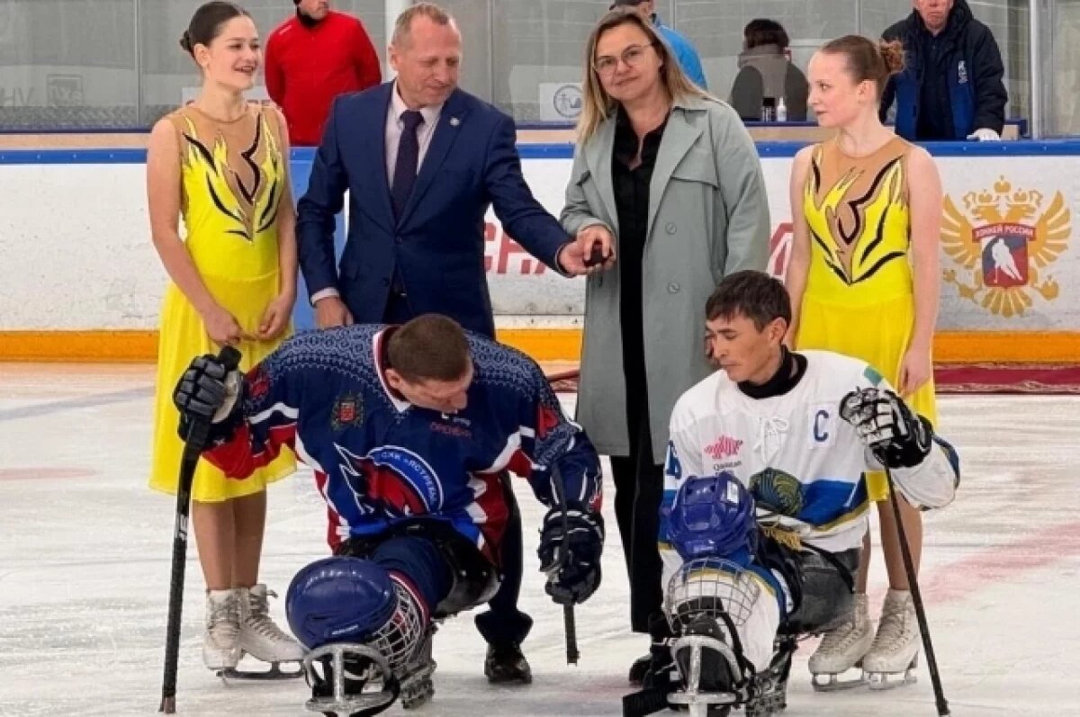    Торжественное открытие международного открытого турнира «Кубок Губернатора Оренбургской области» по следж-хоккею.