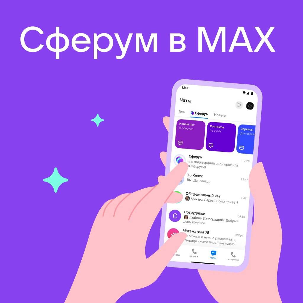    Фото: пресс-служба главы Республики Карелия