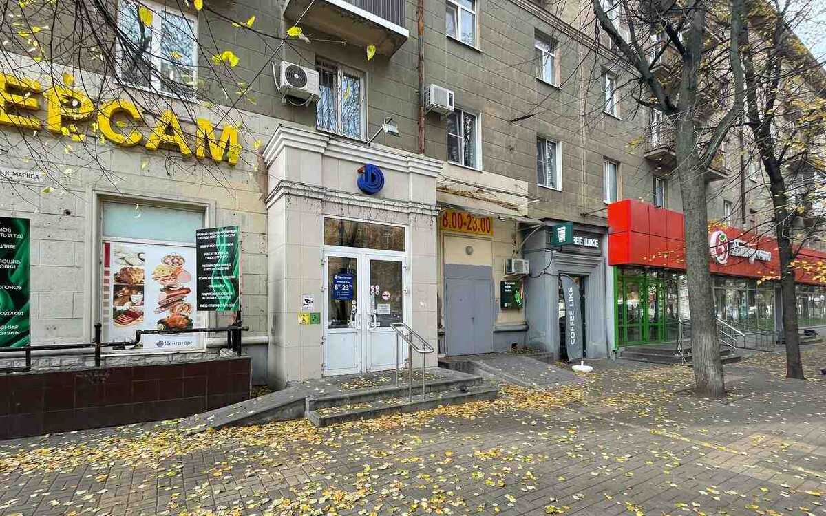    Воронежское УФАС возбудило дело об условиях поставок для «Центрторга» Фото редакции