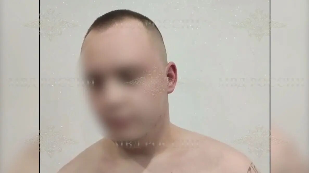    Фото: кадр видео МВД РФ