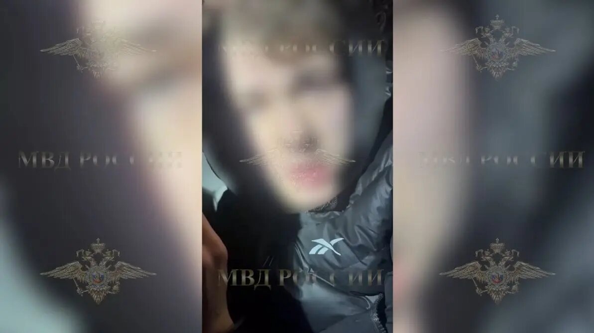    Фото: кадр видео МВД РФ
