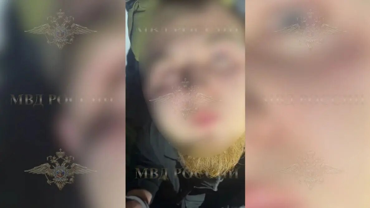    Фото: кадр видео МВД РФ