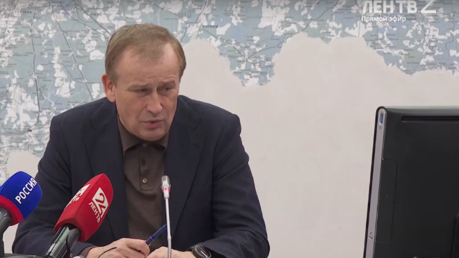 Фото: Скриншот прямой трансляции