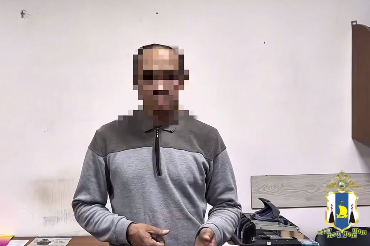     / Источник: © МВД России. Кадр из видео