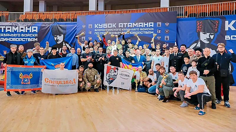    Кубанские бойцы покорили Москву