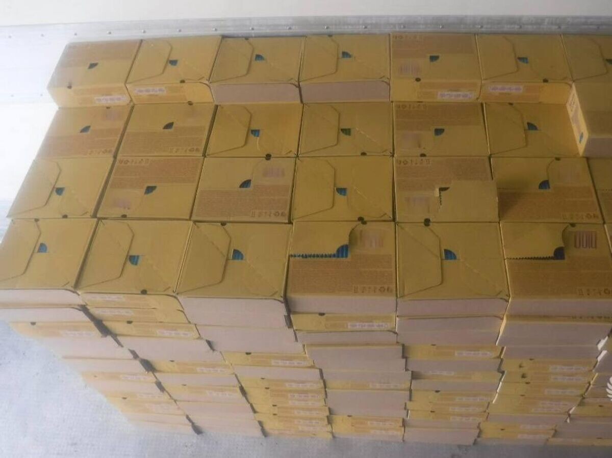    Алтайские таможенники пресекли ввоз в Россию из Казахстана шоколада украинского производства© Фото : ФТС России | ProТаможню/Telegram