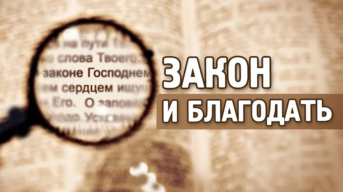 Картинка взята из общего и свободного доступа в интернет