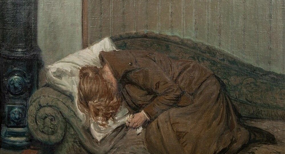 Порочащая связь