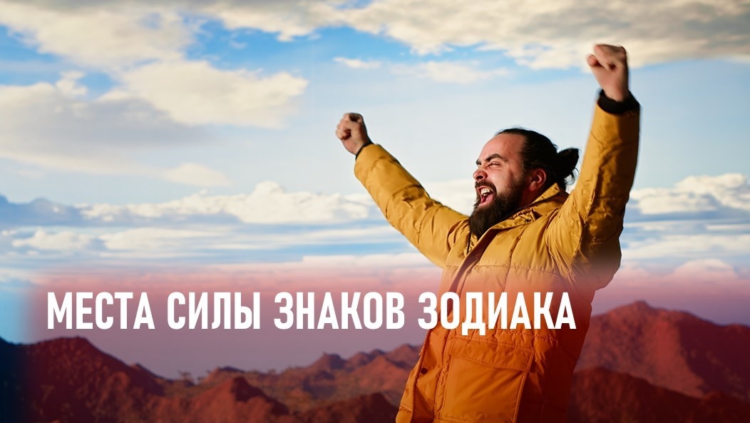 Фото: https://ru.freepik.com/