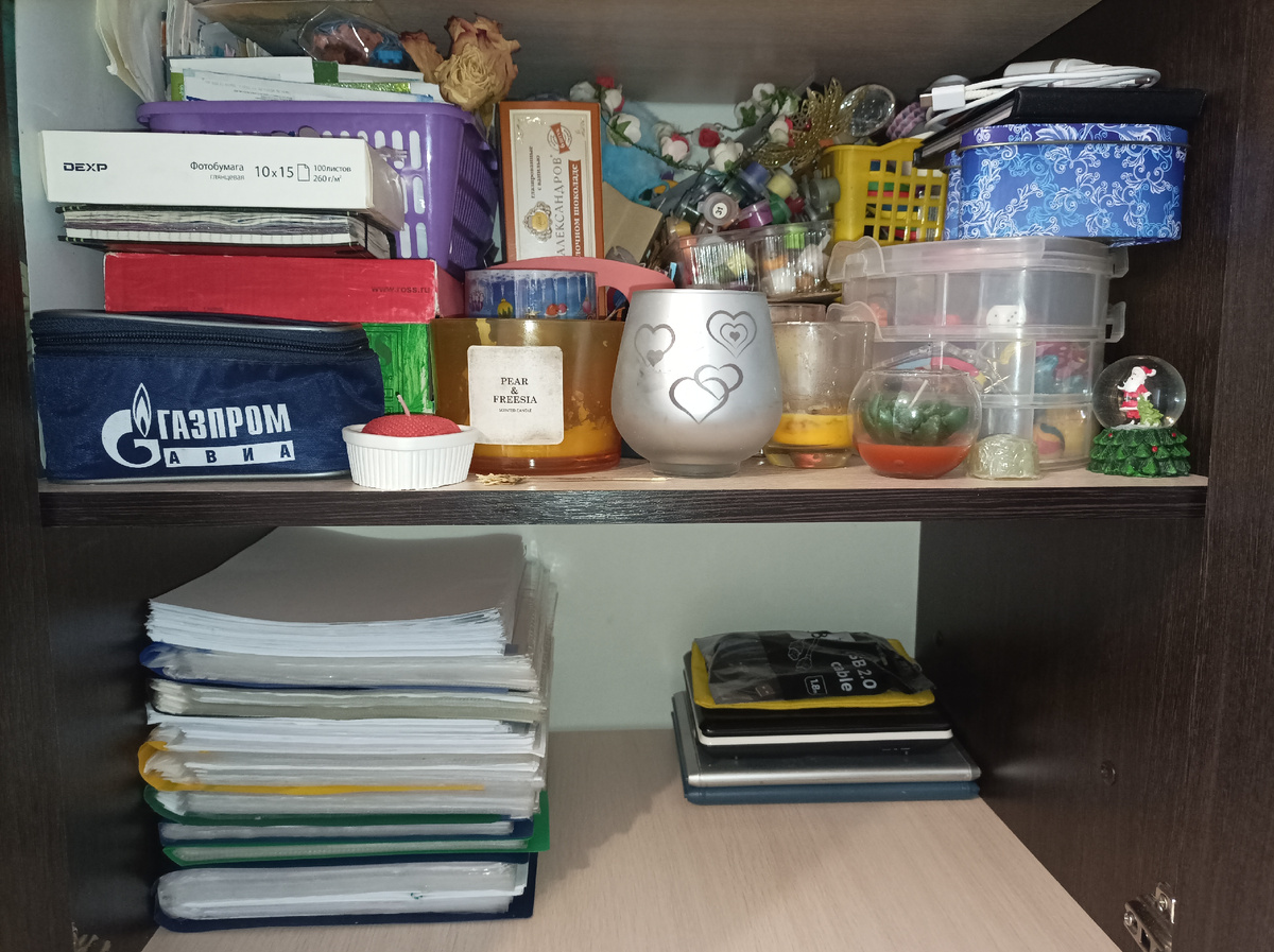 Фото ПОСЛЕ уборки