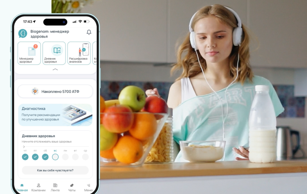 Erid: 2W5zFGzXH1a / Источник: NL