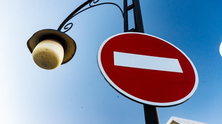    Фото: Александр Райко / krd.ru