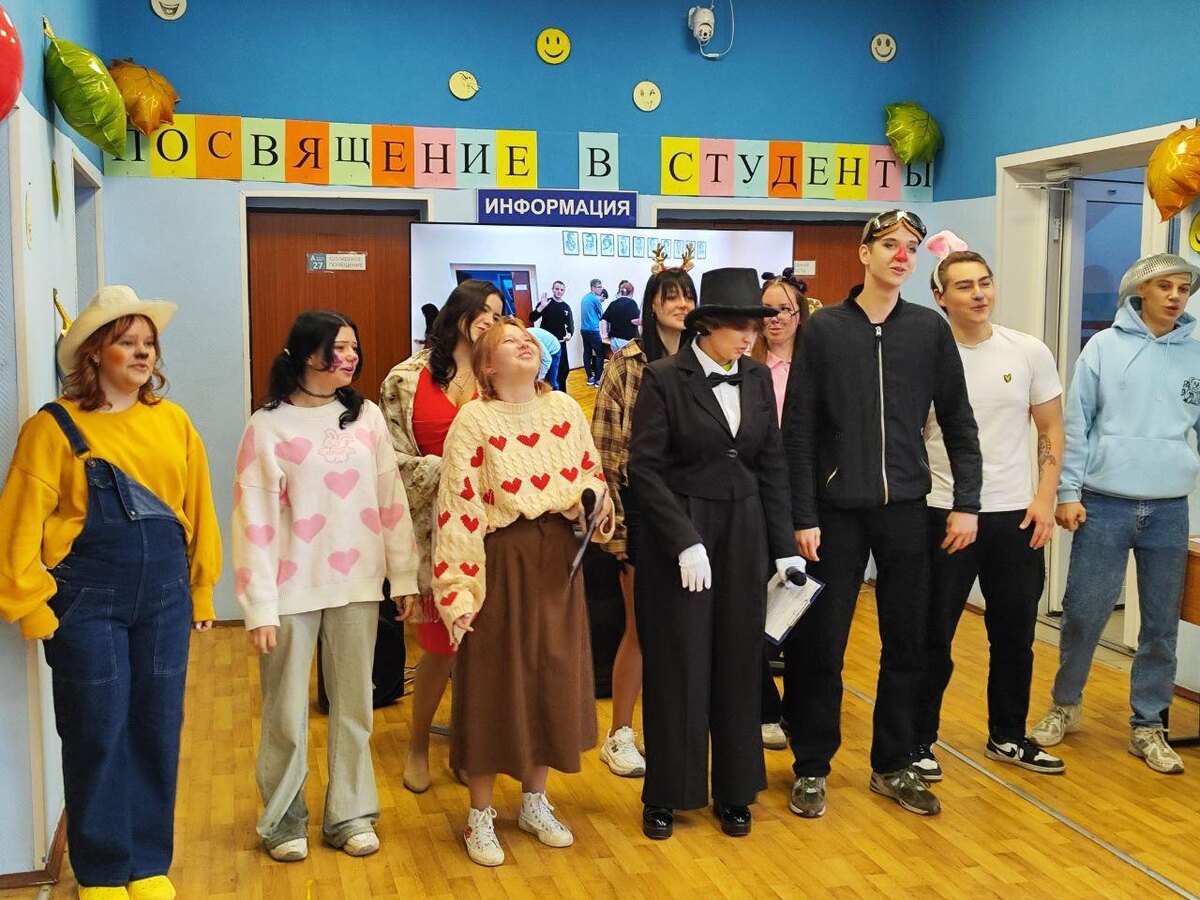    Фото: Министерство образования Московской области