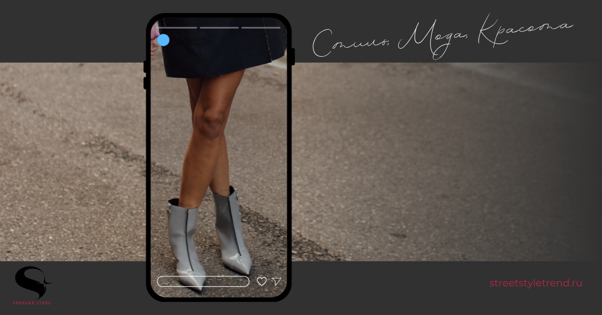 Что надеть: 5 образов с платьем и ботинками