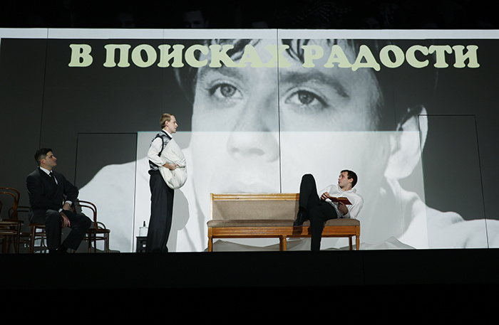  
 Фото: Медиацентр МХТ имени Чехова/Екатерина Цветкова
