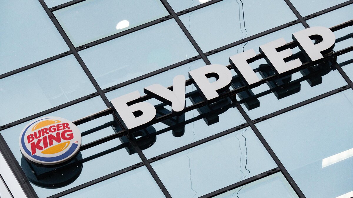    Фото: YAROCKY_RUSLAN/globallookpress.com