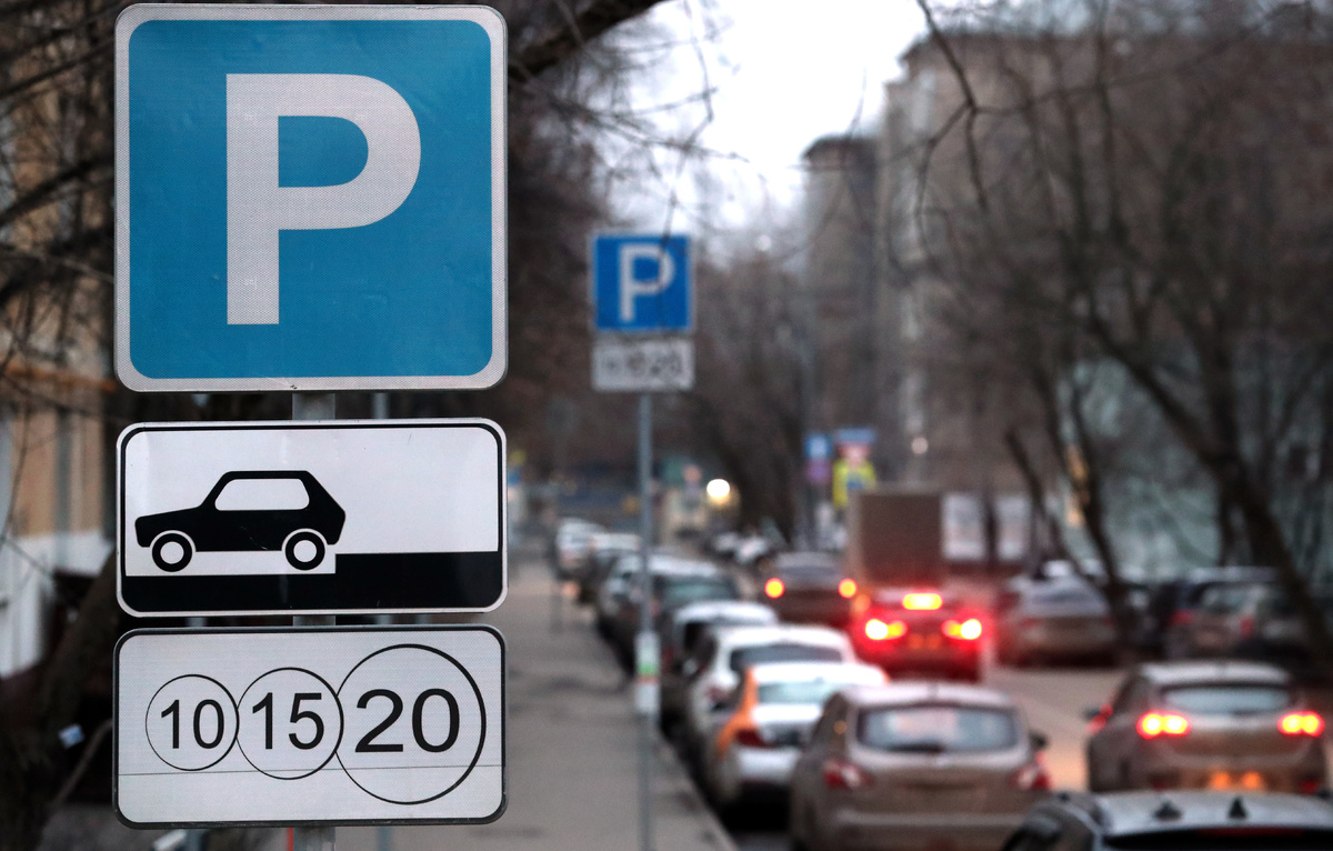 Сергей Карпухин/ТАСС