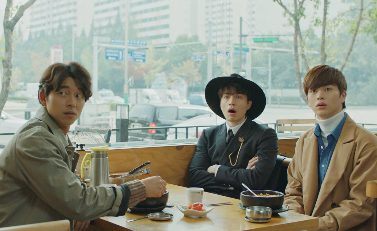 Дорама "Гоблин" 2016