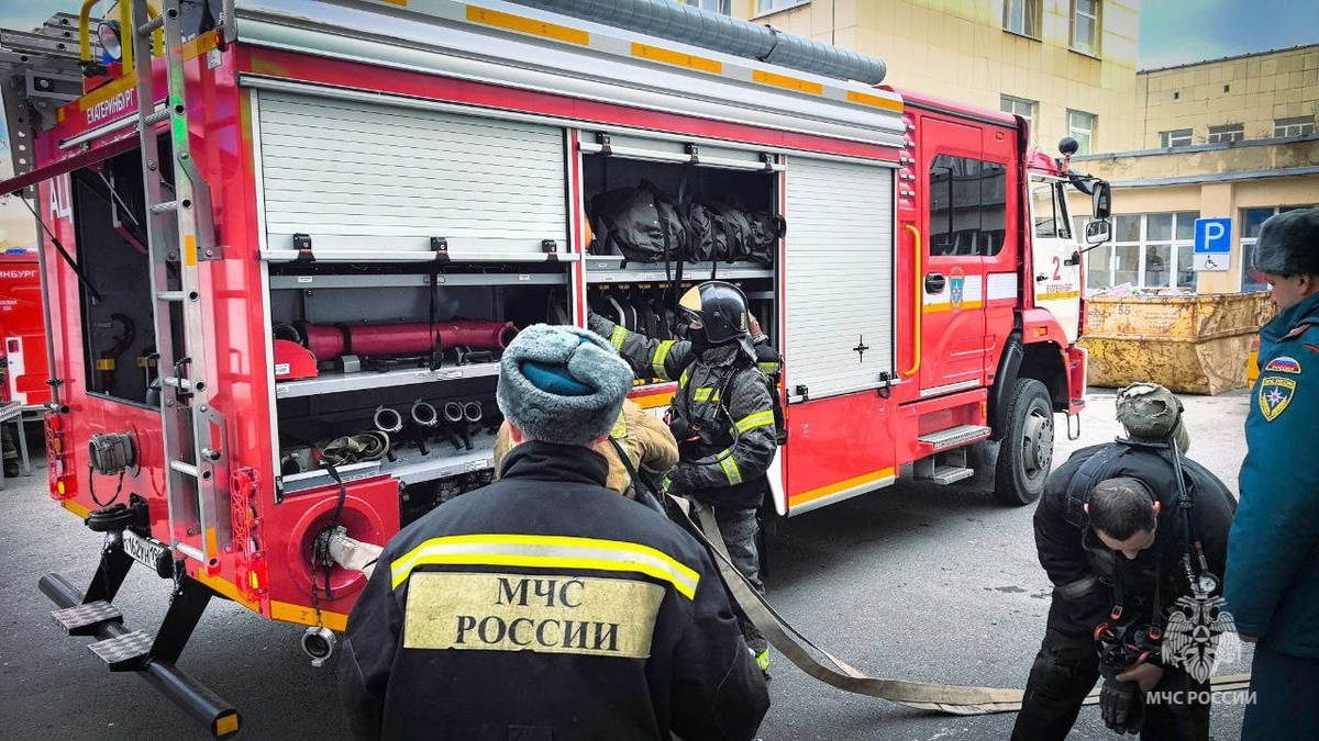     Фото: МЧС по Свердловской области