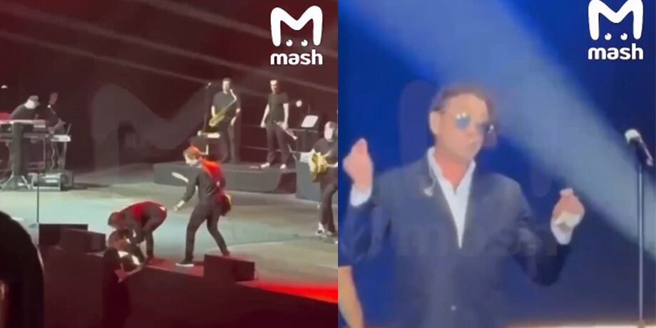    Фото: телеграм-канал Mash